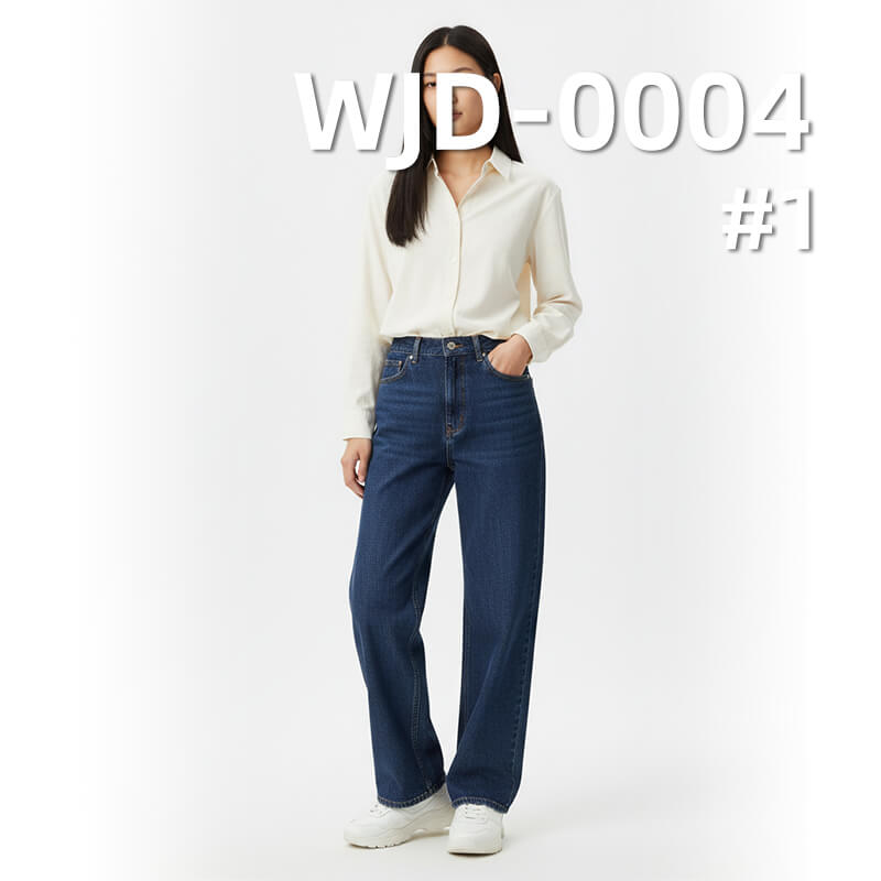 High-Quality Original Imported Japanese Denim | 13.1oz Cotton-Stretch Slub Twill Denim | Fabric for Jeans & Outerwear