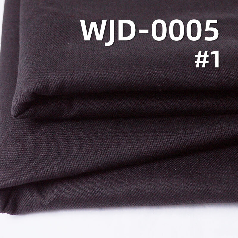 High-Quality Original Imported Japanese Denim | 12.8oz All-Cotton Vertical Slub Twill Denim | Trendy Denim Apparel Fabric