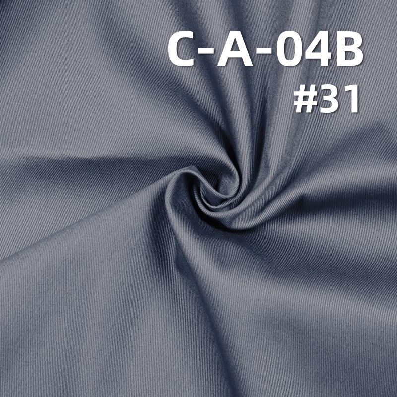 100% Cotton Dyed Fabric | 190g/m² Brushed Twill Dyed Fabric | Pure Cotton Woven | For Trousers, Skirts & Jackets
