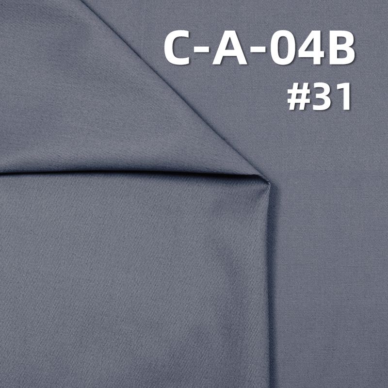 100% Cotton Dyed Fabric | 190g/m² Brushed Twill Dyed Fabric | Pure Cotton Woven | For Trousers, Skirts & Jackets