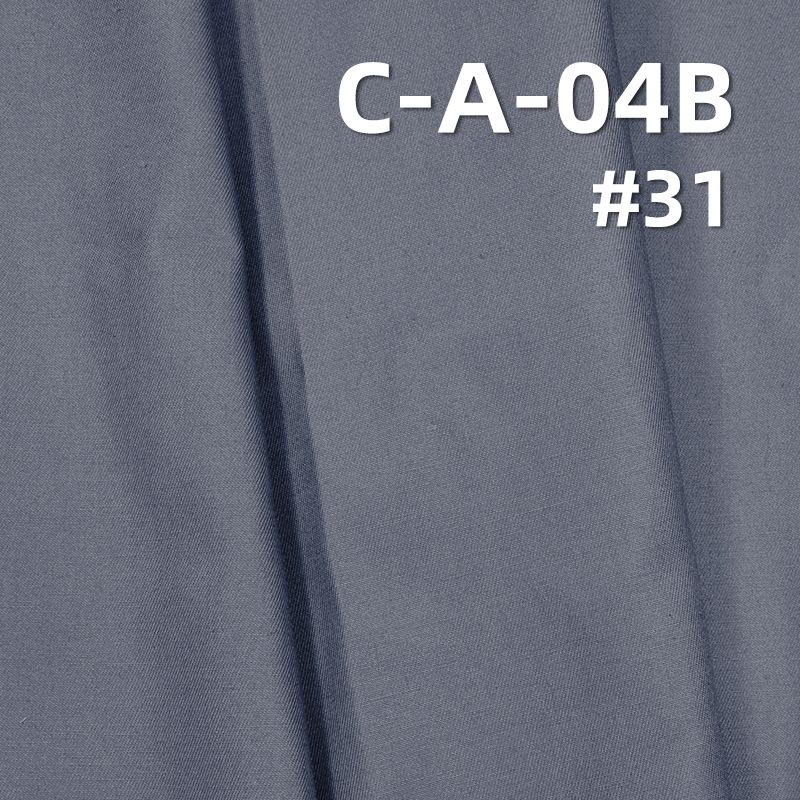 100% Cotton Dyed Fabric | 190g/m² Brushed Twill Dyed Fabric | Pure Cotton Woven | For Trousers, Skirts & Jackets