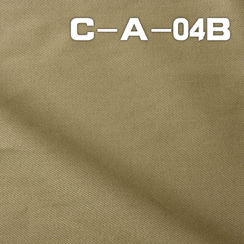 100% Cotton Dyed Fabric | 190g/m² Brushed Twill Dyed Fabric | Pure Cotton Woven | For Trousers, Skirts & Jackets