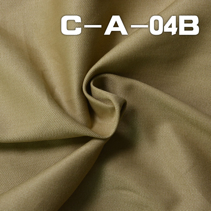 100% Cotton Dyed Fabric | 190g/m² Brushed Twill Dyed Fabric | Pure Cotton Woven | For Trousers, Skirts & Jackets