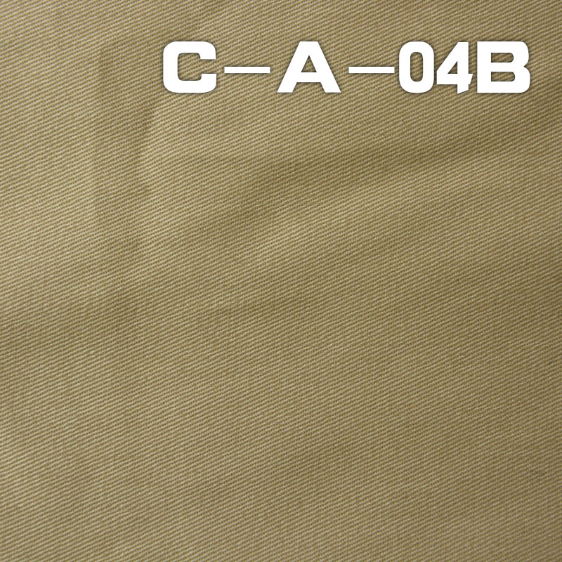 100% Cotton Dyed Fabric | 190g/m² Brushed Twill Dyed Fabric | Pure Cotton Woven | For Trousers, Skirts & Jackets