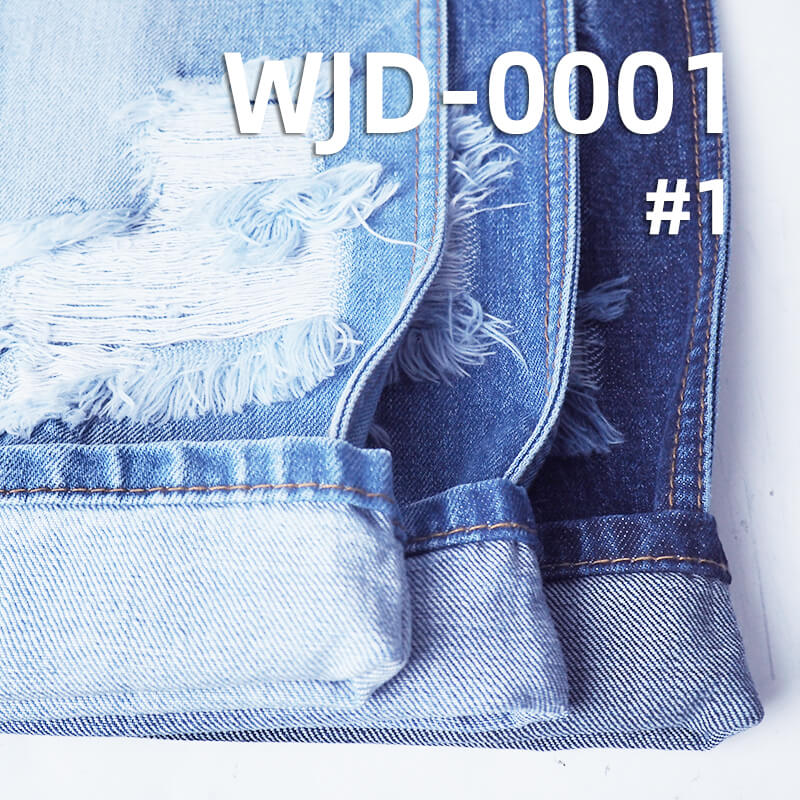 High-Quality Original Imported Japanese Denim | 13.2oz All-Cotton Denim | Slub Twill Denim | Fabric for Trendy Jeans & Jackets