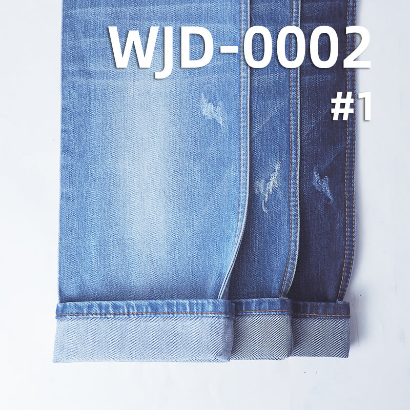 High-Quality Original Imported Japanese Denim | 12.2oz Cotton-Stretch Slub Twill Denim | Fabric for Jeans and Jackets