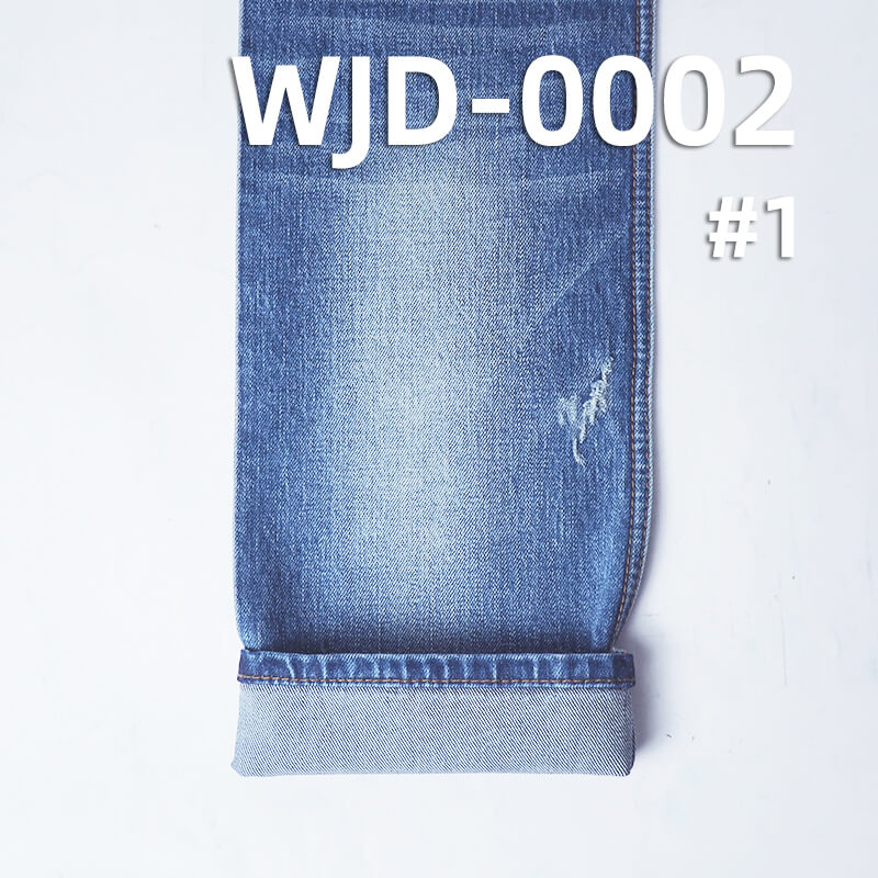 High-Quality Original Imported Japanese Denim | 12.2oz Cotton-Stretch Slub Twill Denim | Fabric for Jeans and Jackets