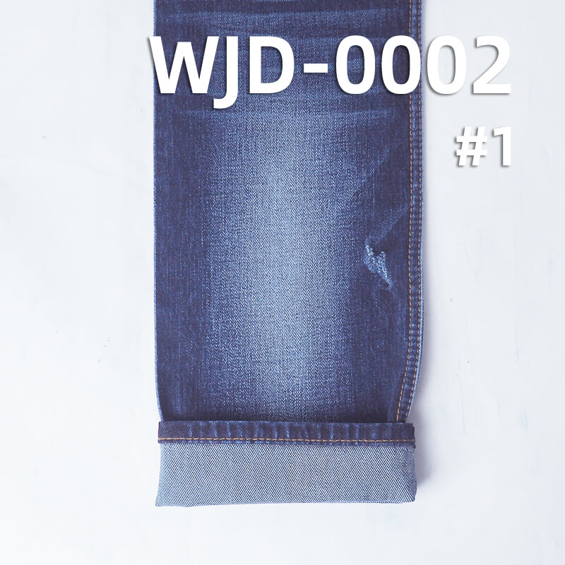 High-Quality Original Imported Japanese Denim | 12.2oz Cotton-Stretch Slub Twill Denim | Fabric for Jeans and Jackets