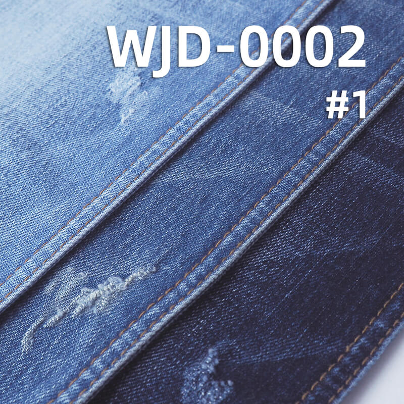 High-Quality Original Imported Japanese Denim | 12.2oz Cotton-Stretch Slub Twill Denim | Fabric for Jeans and Jackets