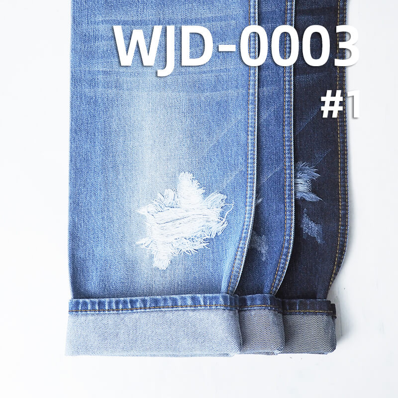 High-Quality Original Imported Japanese Denim | 13oz All-Cotton Vertical Slub Twill Denim | Fabric for Jeans and Denim Jackets