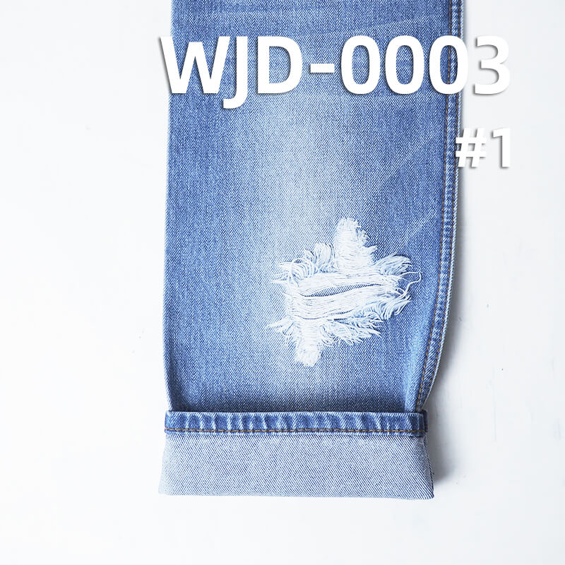 High-Quality Original Imported Japanese Denim | 13oz All-Cotton Vertical Slub Twill Denim | Fabric for Jeans and Denim Jackets
