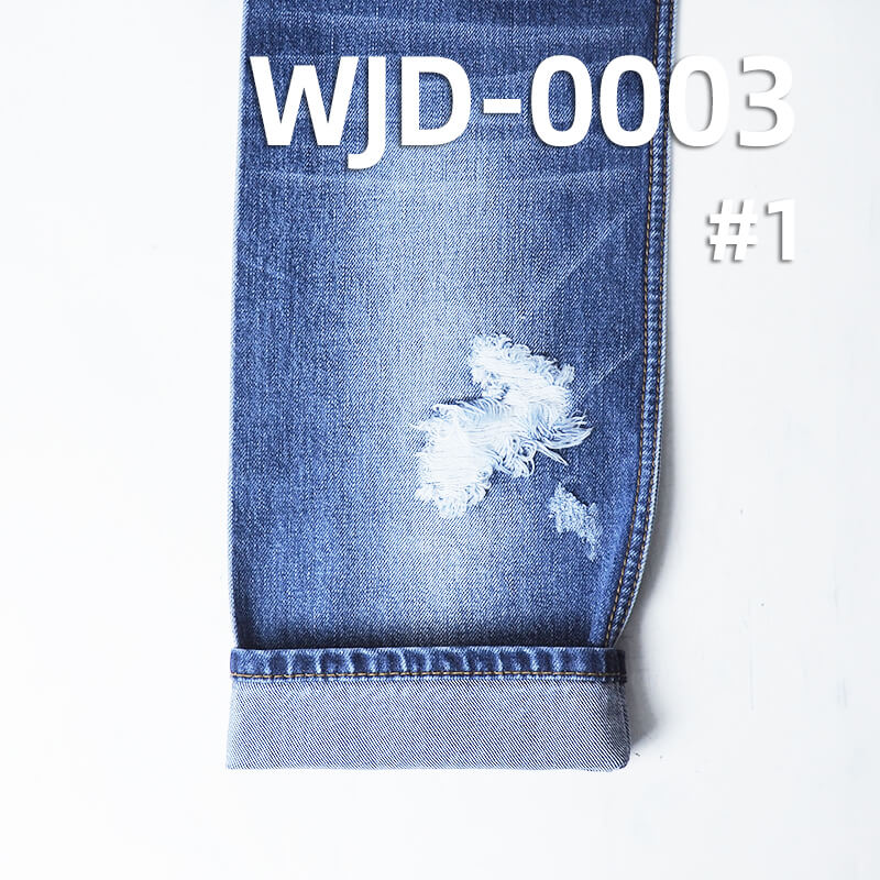 High-Quality Original Imported Japanese Denim | 13oz All-Cotton Vertical Slub Twill Denim | Fabric for Jeans and Denim Jackets