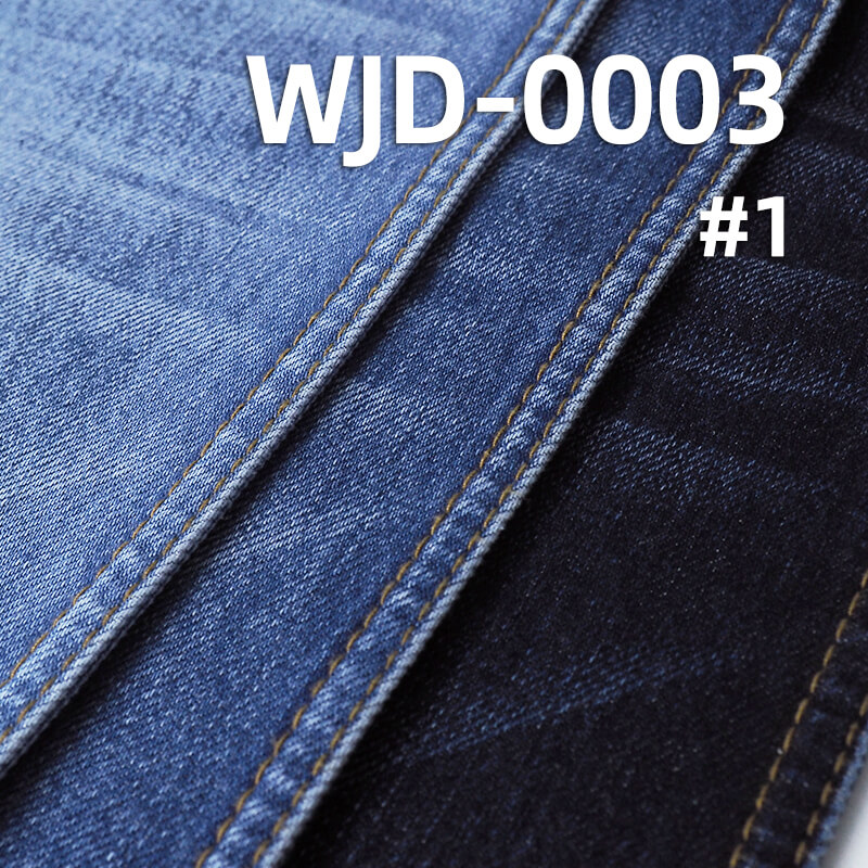 High-Quality Original Imported Japanese Denim | 13oz All-Cotton Vertical Slub Twill Denim | Fabric for Jeans and Denim Jackets