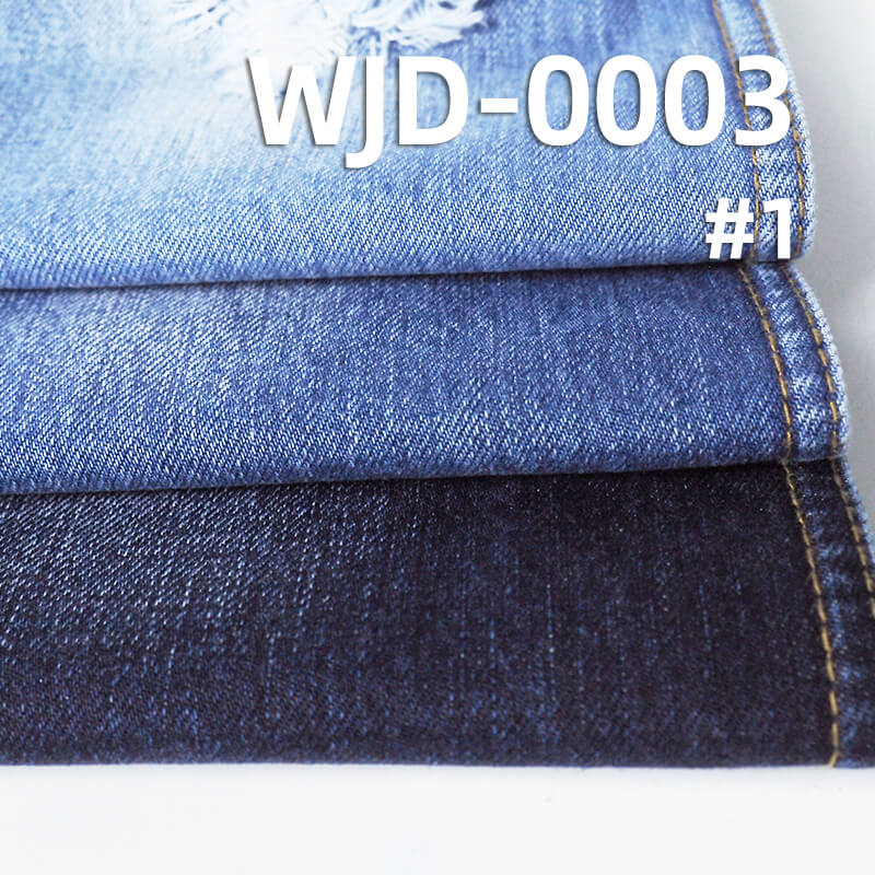 High-Quality Original Imported Japanese Denim | 13oz All-Cotton Vertical Slub Twill Denim | Fabric for Jeans and Denim Jackets