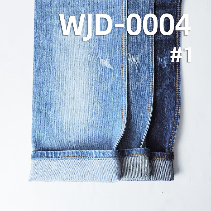 High-Quality Original Imported Japanese Denim | 13.1oz Cotton-Stretch Slub Twill Denim | Fabric for Jeans & Outerwear