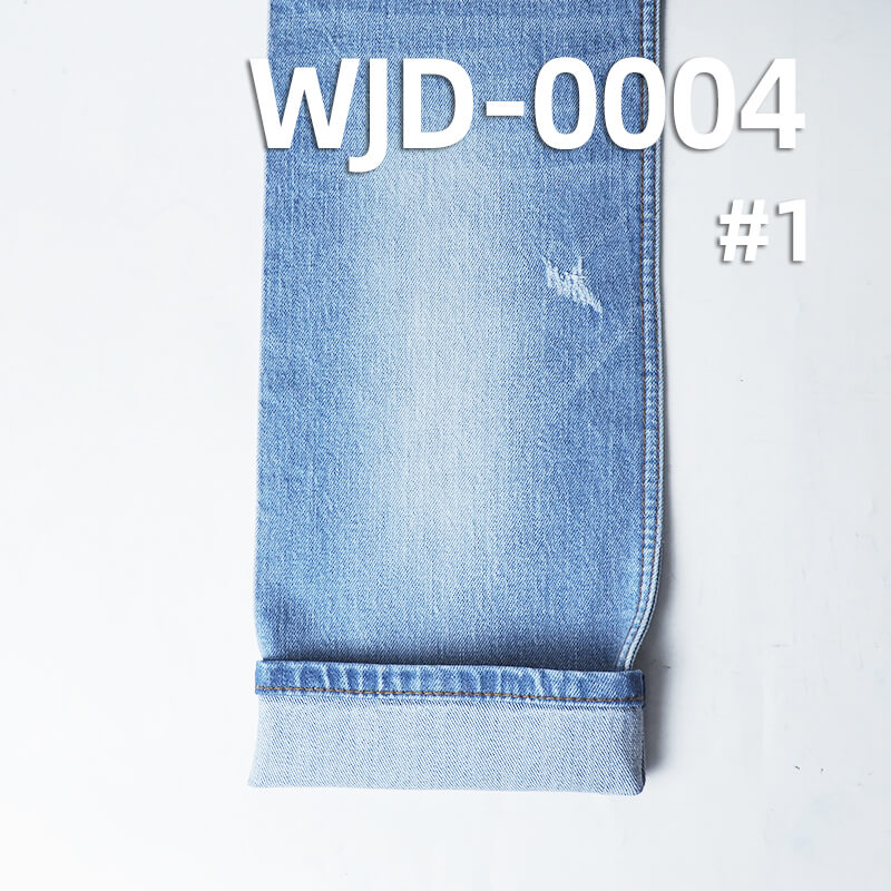 High-Quality Original Imported Japanese Denim | 13.1oz Cotton-Stretch Slub Twill Denim | Fabric for Jeans & Outerwear