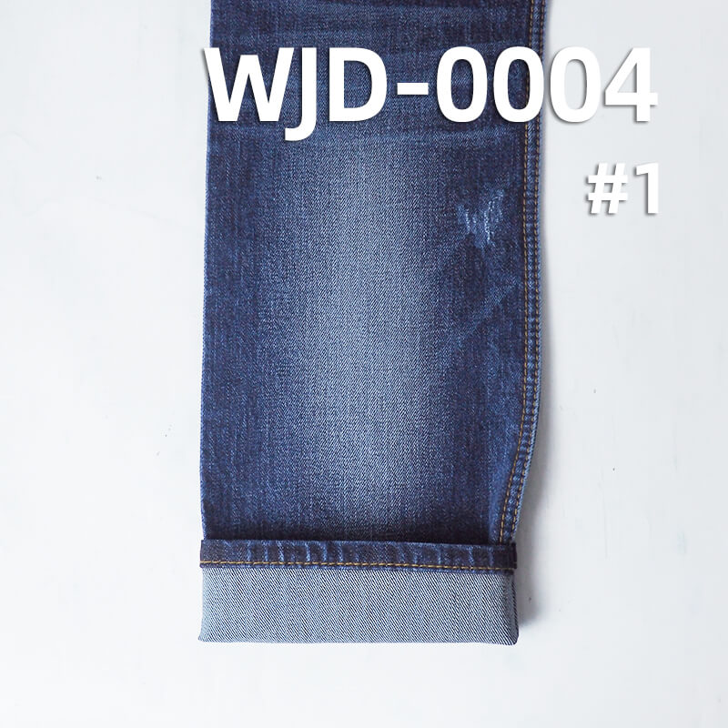 High-Quality Original Imported Japanese Denim | 13.1oz Cotton-Stretch Slub Twill Denim | Fabric for Jeans & Outerwear
