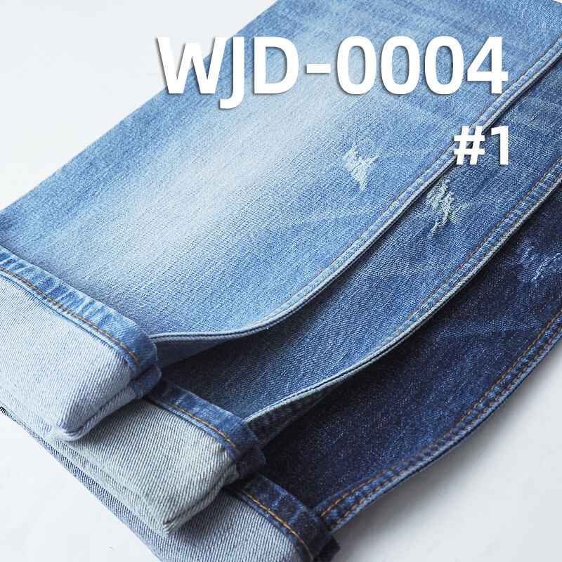 High-Quality Original Imported Japanese Denim | 13.1oz Cotton-Stretch Slub Twill Denim | Fabric for Jeans & Outerwear