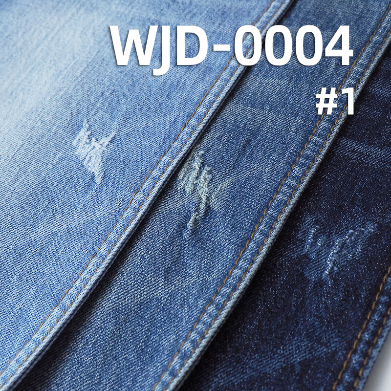 High-Quality Original Imported Japanese Denim | 13.1oz Cotton-Stretch Slub Twill Denim | Fabric for Jeans & Outerwear
