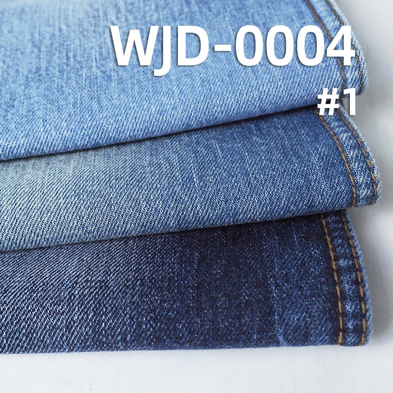 High-Quality Original Imported Japanese Denim | 13.1oz Cotton-Stretch Slub Twill Denim | Fabric for Jeans & Outerwear