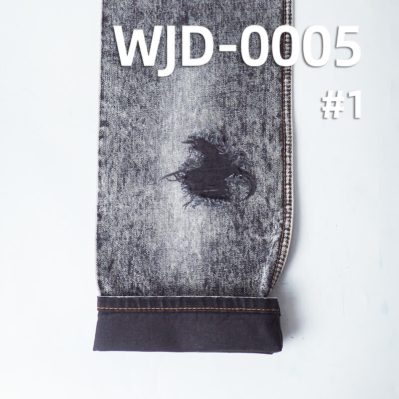 High-Quality Original Imported Japanese Denim | 12.8oz All-Cotton Vertical Slub Twill Denim | Trendy Denim Apparel Fabric