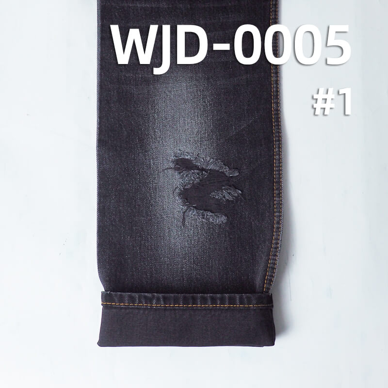 High-Quality Original Imported Japanese Denim | 12.8oz All-Cotton Vertical Slub Twill Denim | Trendy Denim Apparel Fabric