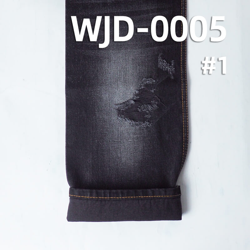 High-Quality Original Imported Japanese Denim | 12.8oz All-Cotton Vertical Slub Twill Denim | Trendy Denim Apparel Fabric