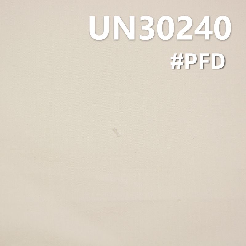 [PFD]100% Cotton Dyed Fabric | 103g/m² Pure Cotton Plain Weave Fabric | For Skirts, Trousers & Shirts