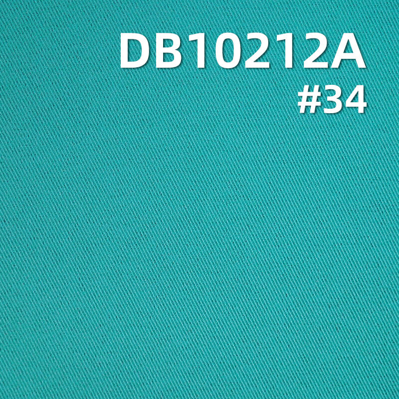 Diga 3/3 Double-Sided Twill | 257g/m2 Polyester Twill Dyed Fabric | White Film Laminated | Anti-static