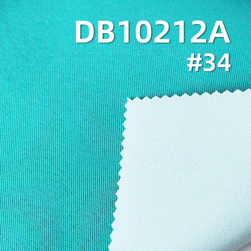 Diga 3/3 Double-Sided Twill | 257g/m2 Polyester Twill Dyed Fabric | White Film Laminated | Anti-static
