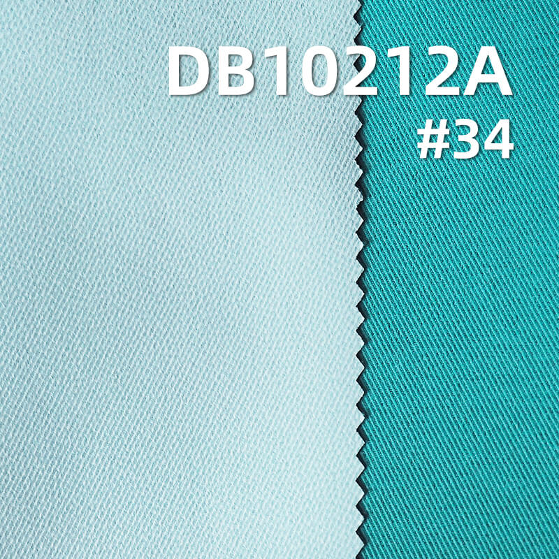 Diga 3/3 Double-Sided Twill | 257g/m2 Polyester Twill Dyed Fabric | White Film Laminated | Anti-static