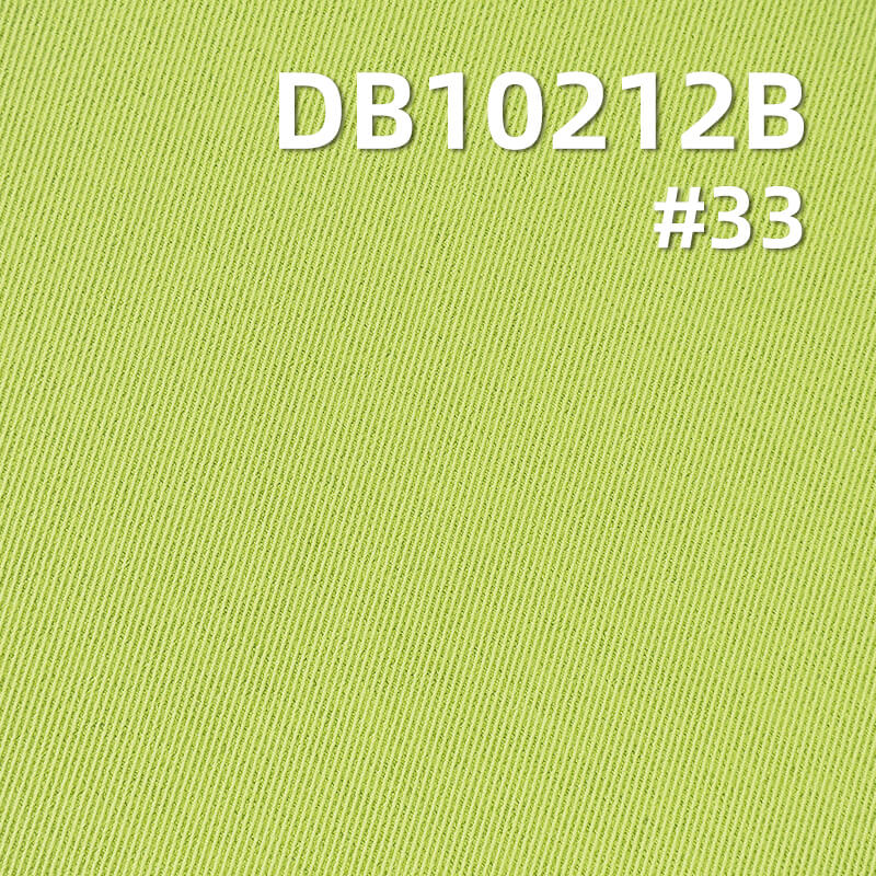 Diga 3/3 Double-Sided Twill | 254g/m2 Polyester Twill Dyed Fabric | Transparent Film Laminated | Anti-static
