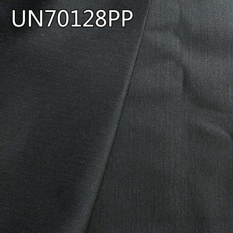 Poly Cotton Stretch Dyed Fabric | 236g/m² Piqué Fabric | 3/1 "S" Twill | For Trousers, Skirts, Casual Wear & Suits