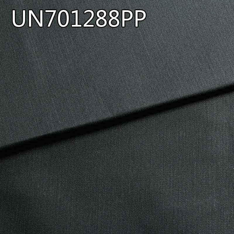 Poly Cotton Stretch Dyed Fabric | 236g/m² Piqué Fabric | 3/1 "S" Twill | For Trousers, Skirts, Casual Wear & Suits