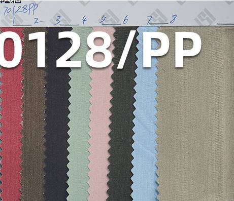 Poly Cotton Stretch Dyed Fabric | 236g/m² Piqué Fabric | 3/1 "S" Twill | For Trousers, Skirts, Casual Wear & Suits