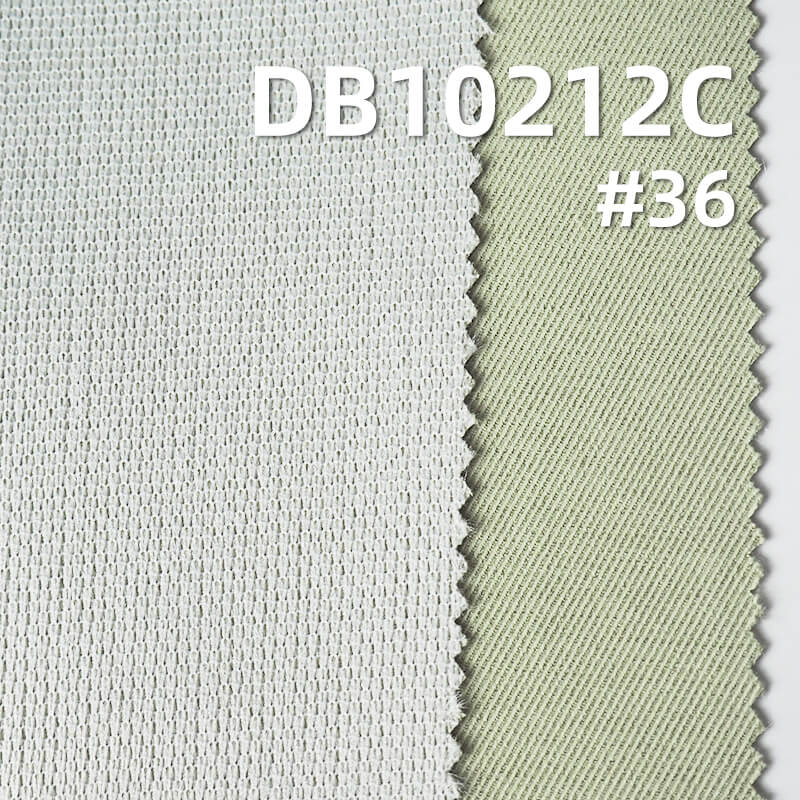 Diga 3/3 Double-Sided Twill | 300g/m2 Polyester Twill Dyed Fabric | Bonded with 50D Knitted Fabric | Anti-static