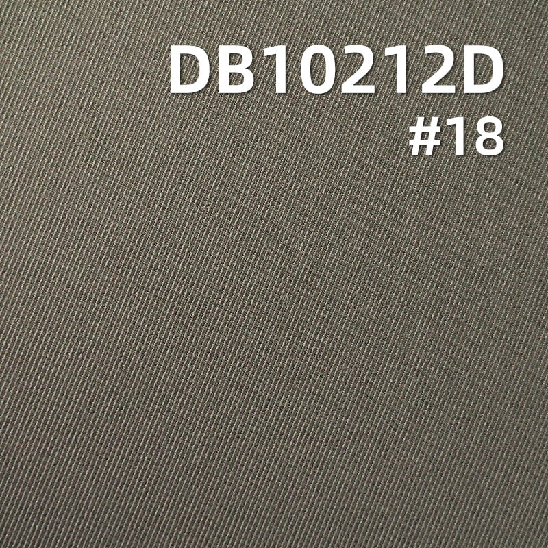 Diga 3/3 Double-Sided Twill | 285g/m2 Polyester Twill Dyed Fabric | 3-in-1 Iridescent Yarn | Anti-static