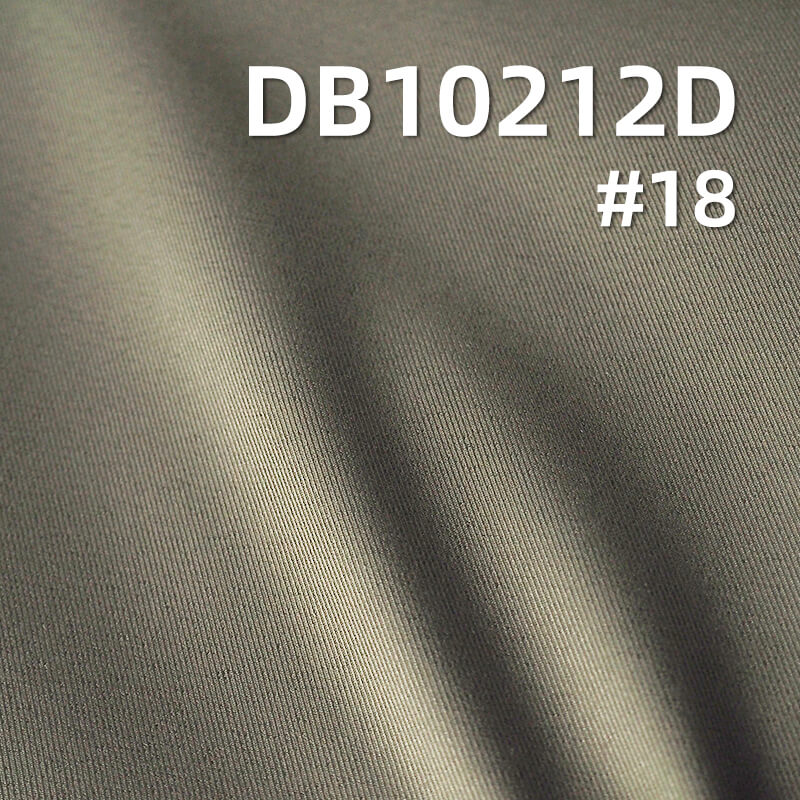 Diga 3/3 Double-Sided Twill | 285g/m2 Polyester Twill Dyed Fabric | 3-in-1 Iridescent Yarn | Anti-static
