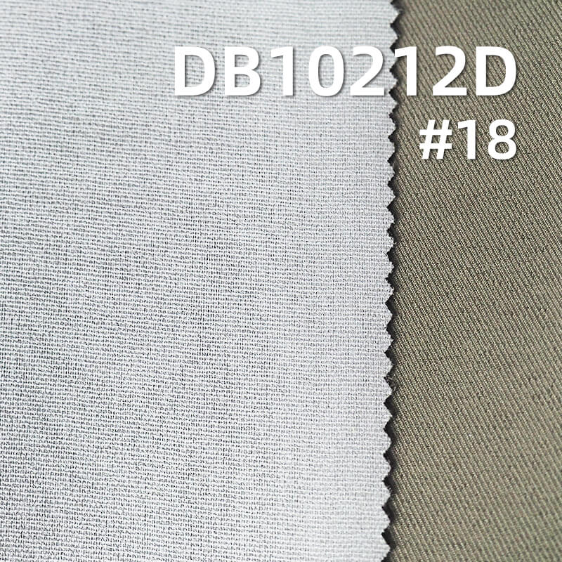 Diga 3/3 Double-Sided Twill | 285g/m2 Polyester Twill Dyed Fabric | 3-in-1 Iridescent Yarn | Anti-static