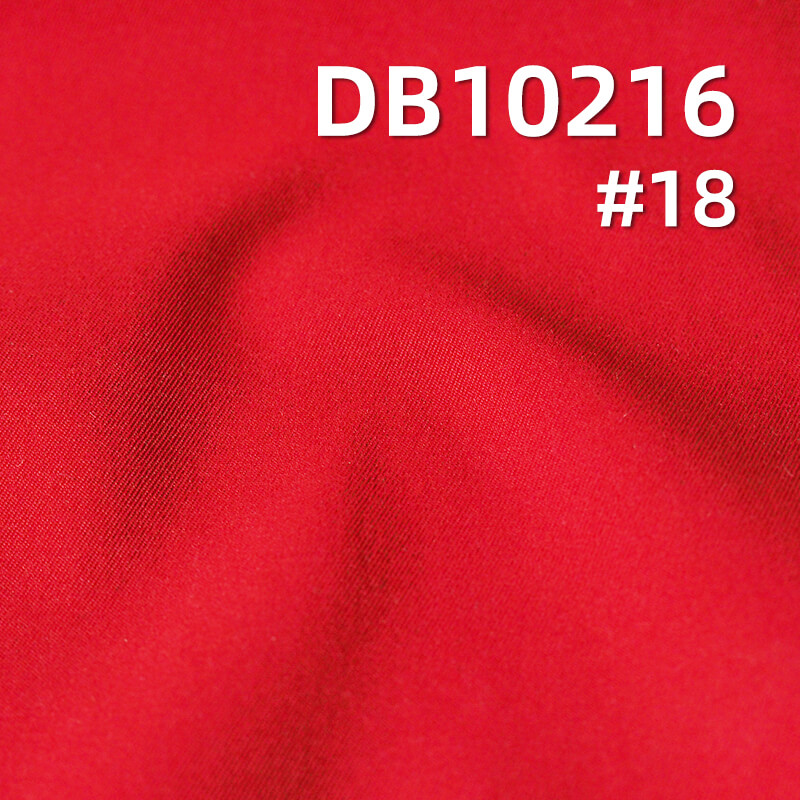 Polyester T800 Dyed Fabric | 150g/m2 Double-Sided Twill | Anti-static | Suits, Trousers & Windbreaker Fabric
