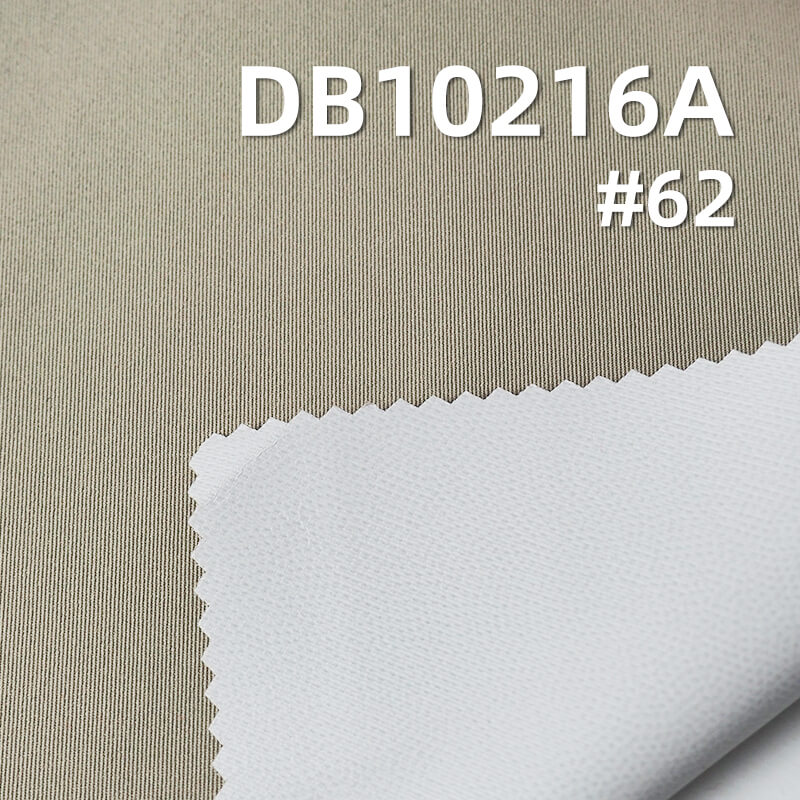 Polyester T800 Dyed Fabric | 167g/m2 Double-Sided Twill | Anti-static | White Film Laminated | Outdoor & Windbreaker