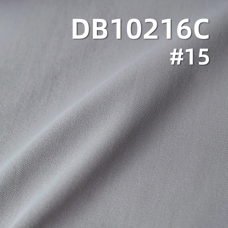 Polyester T800 Dyed Fabric | 210g/m2 Double-Sided Twill | Anti-static | Bonded with 50D Knitted Fabric