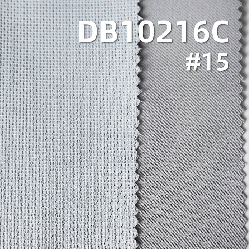 Polyester T800 Dyed Fabric | 210g/m2 Double-Sided Twill | Anti-static | Bonded with 50D Knitted Fabric