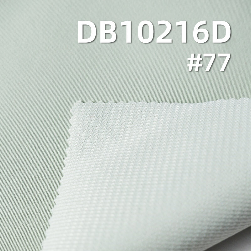 Polyester T800 Dyed Fabric | 205g/m2 Double-Sided Twill | Anti-static | 3-in-1 Coated | Outdoor & Windbreaker Fabric