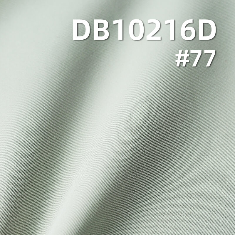 Polyester T800 Dyed Fabric | 205g/m2 Double-Sided Twill | Anti-static | 3-in-1 Coated | Outdoor & Windbreaker Fabric