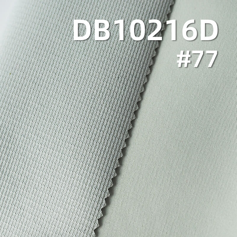 Polyester T800 Dyed Fabric | 205g/m2 Double-Sided Twill | Anti-static | 3-in-1 Coated | Outdoor & Windbreaker Fabric