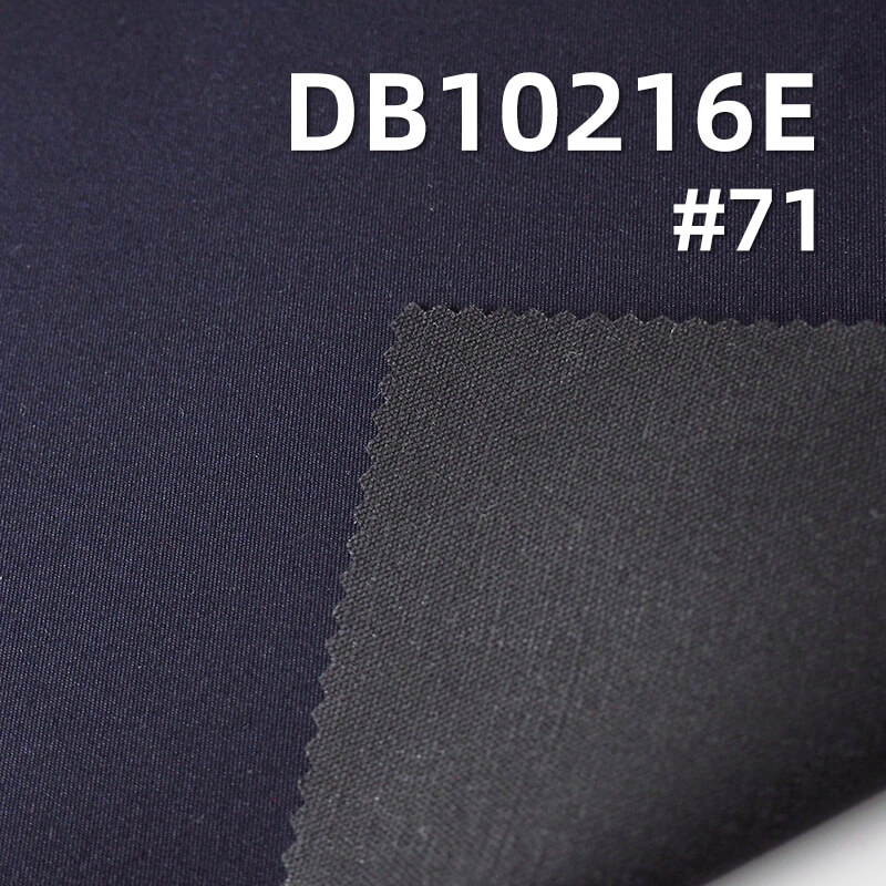 Polyester T800 Dyed Fabric | 195g/m2m Double-Sided Twill | Anti-static | 3-in-1 Iridescent Yarn Bonded