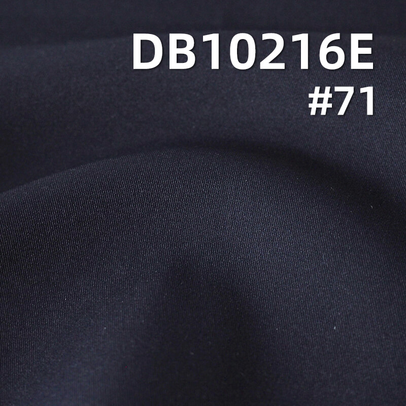 Polyester T800 Dyed Fabric | 195g/m2m Double-Sided Twill | Anti-static | 3-in-1 Iridescent Yarn Bonded