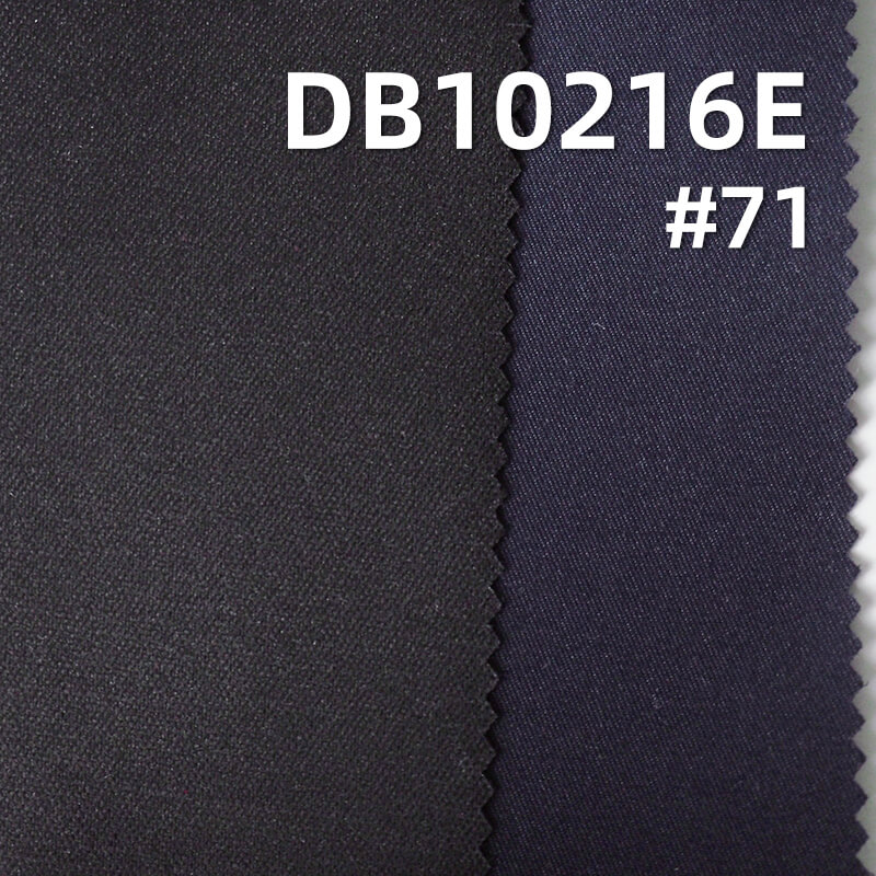 Polyester T800 Dyed Fabric | 195g/m2m Double-Sided Twill | Anti-static | 3-in-1 Iridescent Yarn Bonded