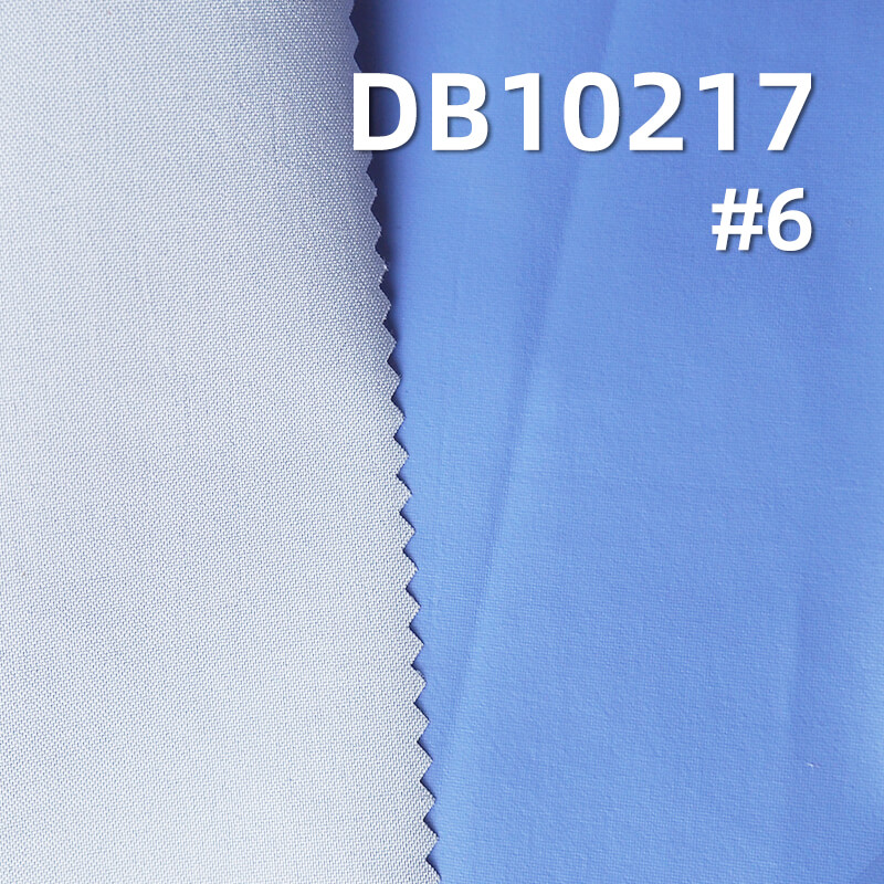 31°C PU Thermochromic Fabric | 80g/m2 Polyester 50D Plain Weave Fabric | Waterproof | Temperature-Sensitive Tech Fabric